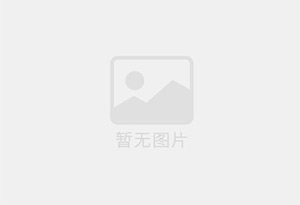 山南个人公寓单间月租，带电梯